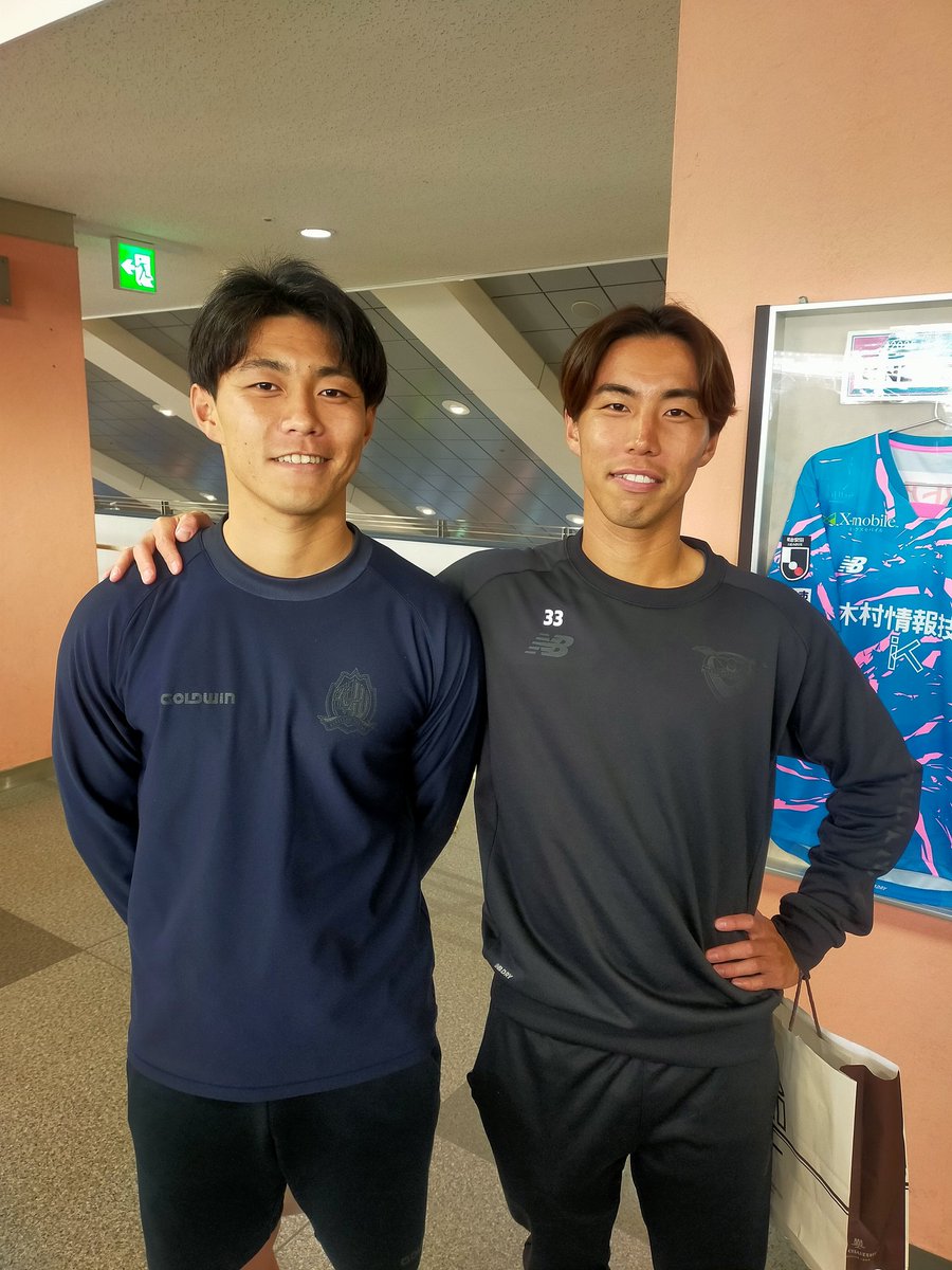 FootransHolland's tweet image. どっちかのにしや推しの皆さまへ

よろしければ、もいっこのにしやも推して頂けますと幸いです🙇

サガン鳥栖・カターレ富山の皆さま
お疲れさまでした！

#西矢健人
#西矢慎平