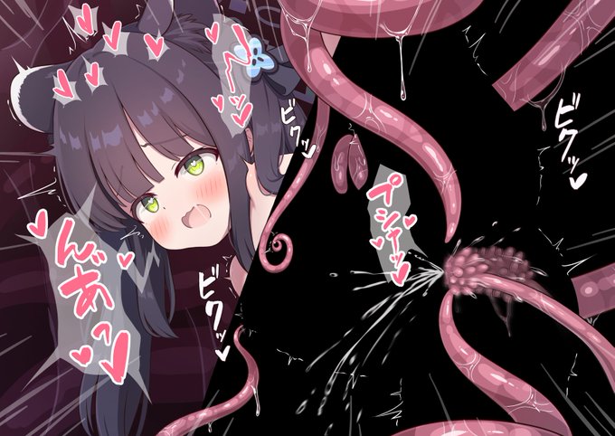 シュエリン触手責め♡ 