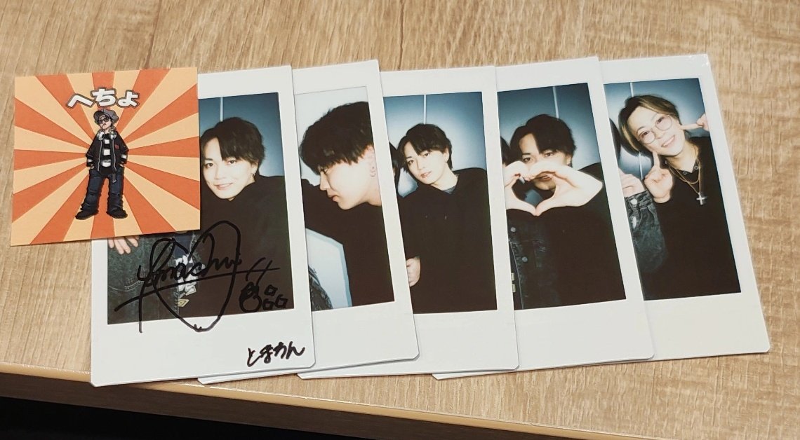 Rinrin_1218 tweet media