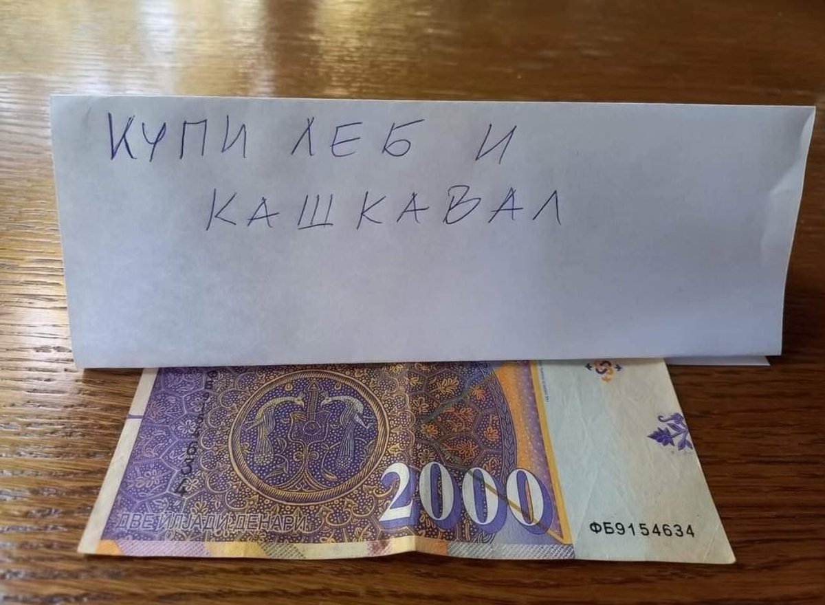 No Context Macedonia (@nocontextmkd) on Twitter photo 