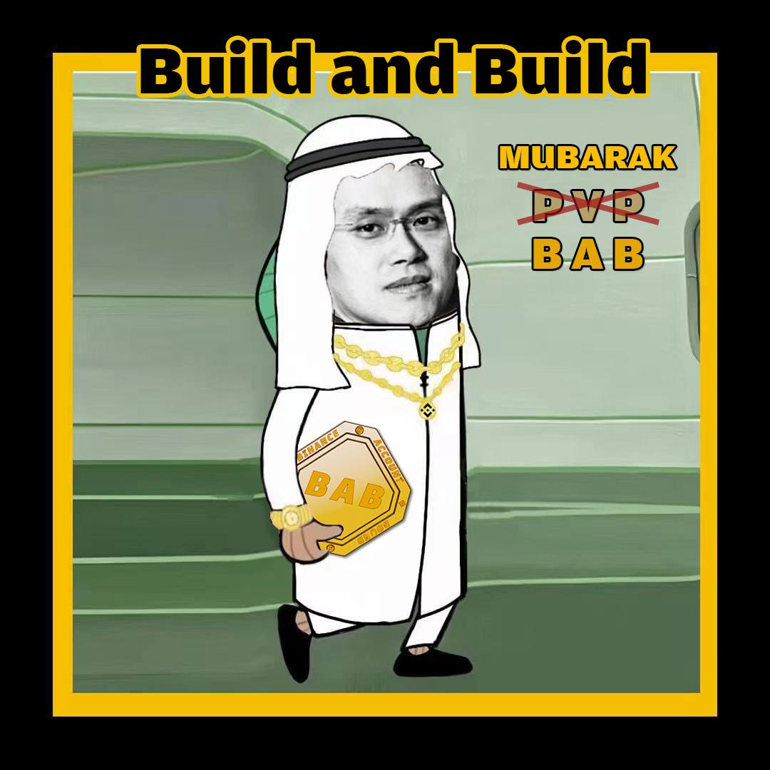 StevenFight's tweet photo. CZ这个单词的深意！拒绝PVP
拥抱bAb
Build and Build
0xb28005c6152890d6efafa0cbfe722533a807bd74
$BAB https://t.co/DnAcVw67RI