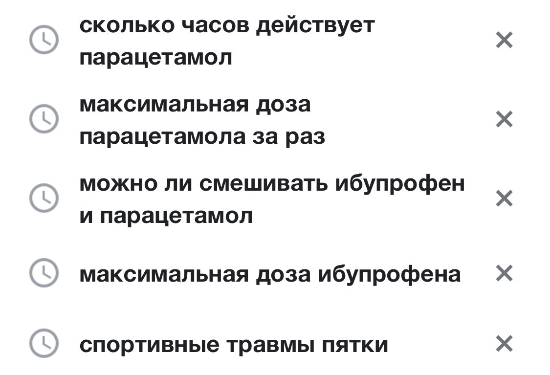 cuclik_o's tweet photo. «спорт это жизнь» https://t.co/hQmZ8CFXRB