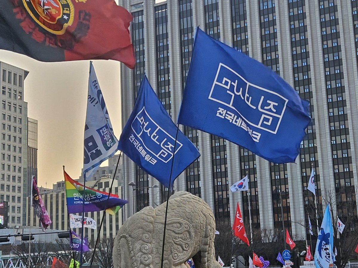 [먹사니즘 전국네트워크 3월 발대식 일정]

국민의 먹고사는 문제해결에 먹사니즘 전국네워크가 함께 하겠습니다. 먹사니즘에 관심있는 모든 분들의 참여부탁드립니다. 

#먹사니즘전국네트워크