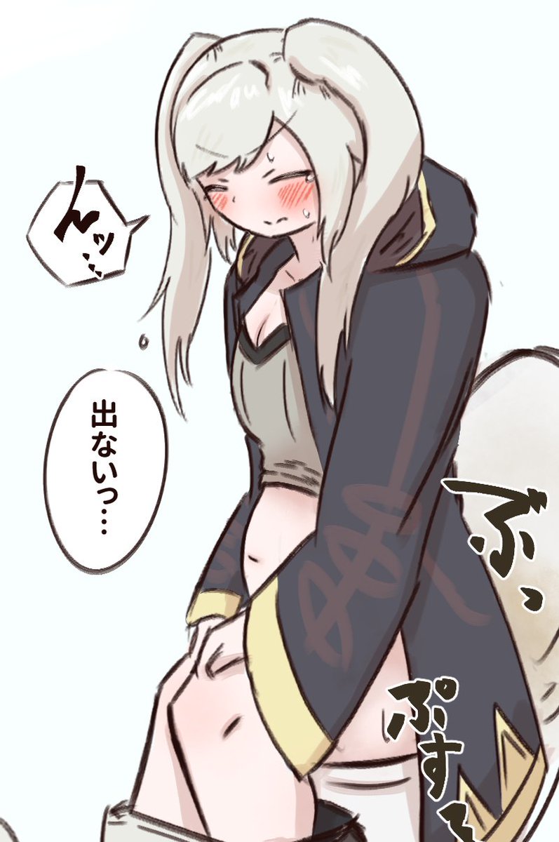 ファンボ更新しますた お題のルフレです 