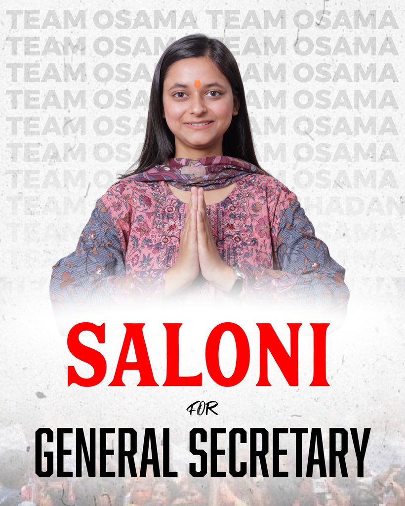 fahimayan786's tweet photo. छात्र हितों की गूंज पूरे पटना विश्वविद्यालय छात्र संघ में सुनाई दे—इस बार सलोनी राज को महासचिव जिताकर दिखाइए! ✊

Team Osama Khursheed
#Saloni4PatnaUniversity https://t.co/qDWQMtKu0C
