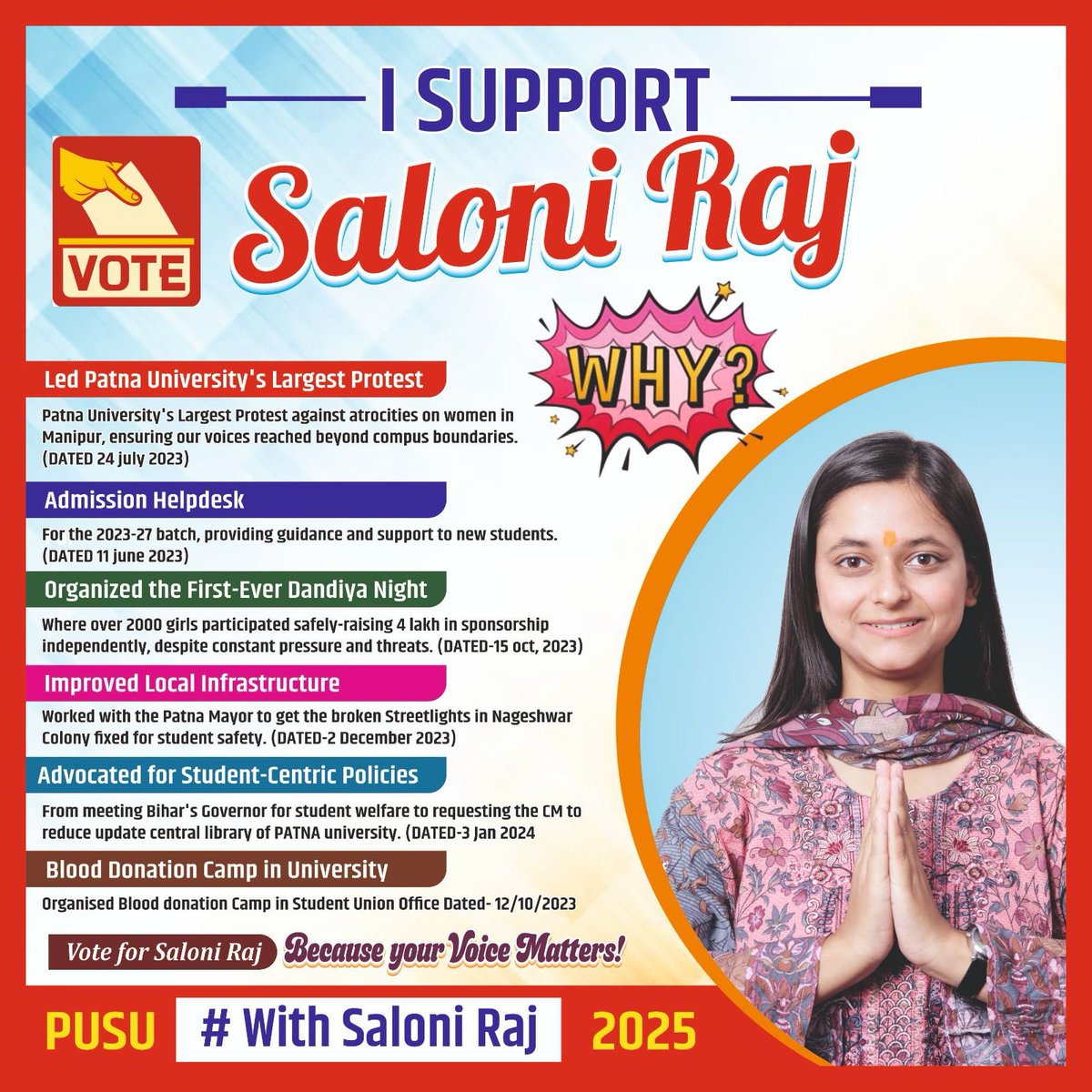 fahimayan786's tweet photo. जो लड़ती रही, वही लड़ेगी! जो आपके साथ रही, वही आपके लिए रहेगी! पटना विश्वविद्यालय छात्र संघ को सशक्त महासचिव चाहिए—सलोनी राज को वोट दें।

Team Osama Khursheed
#Saloni4PatnaUniversity https://t.co/5RL4wIMRxo