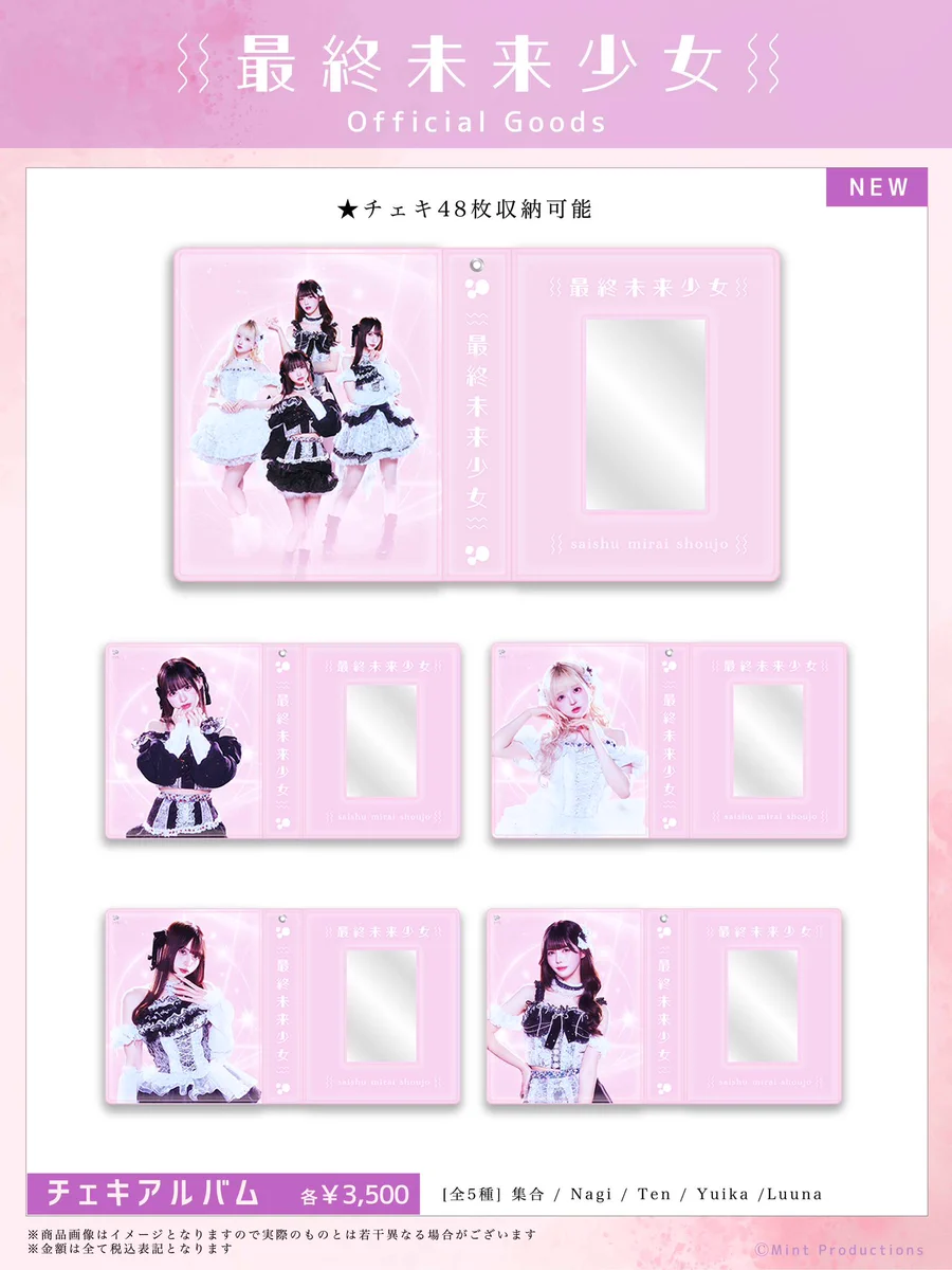 【最终値下】 ATLYS 輸入盤 レコード 希少 新品未開封 ✨ Gmt53fiagAA7ESX?format=webp&