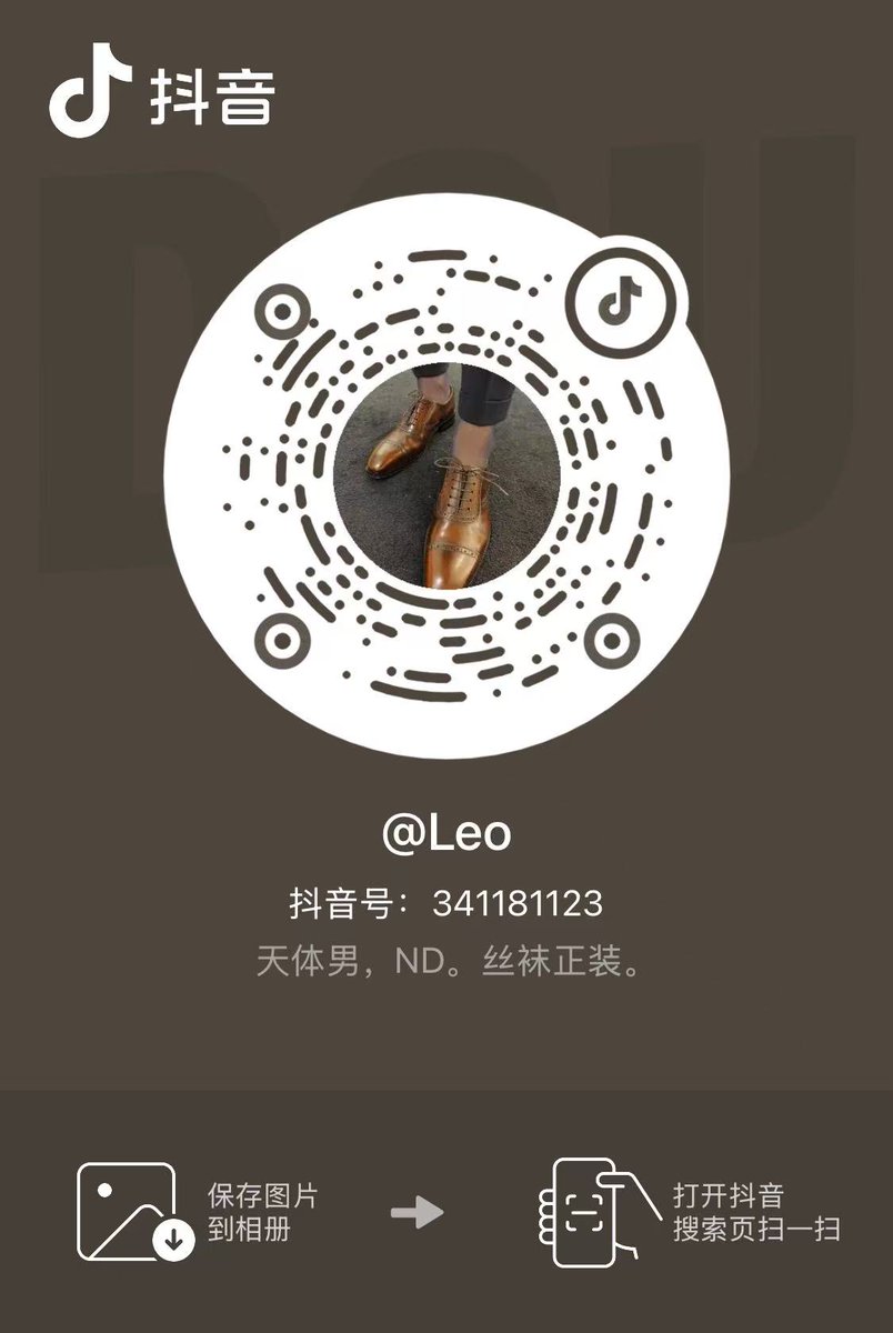 Gilbert lee tweet media