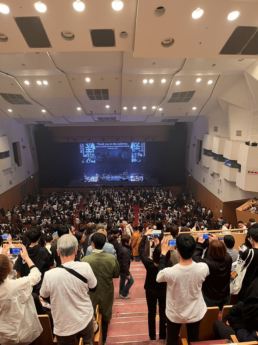 サカナクションのライブ最高だったよー😢