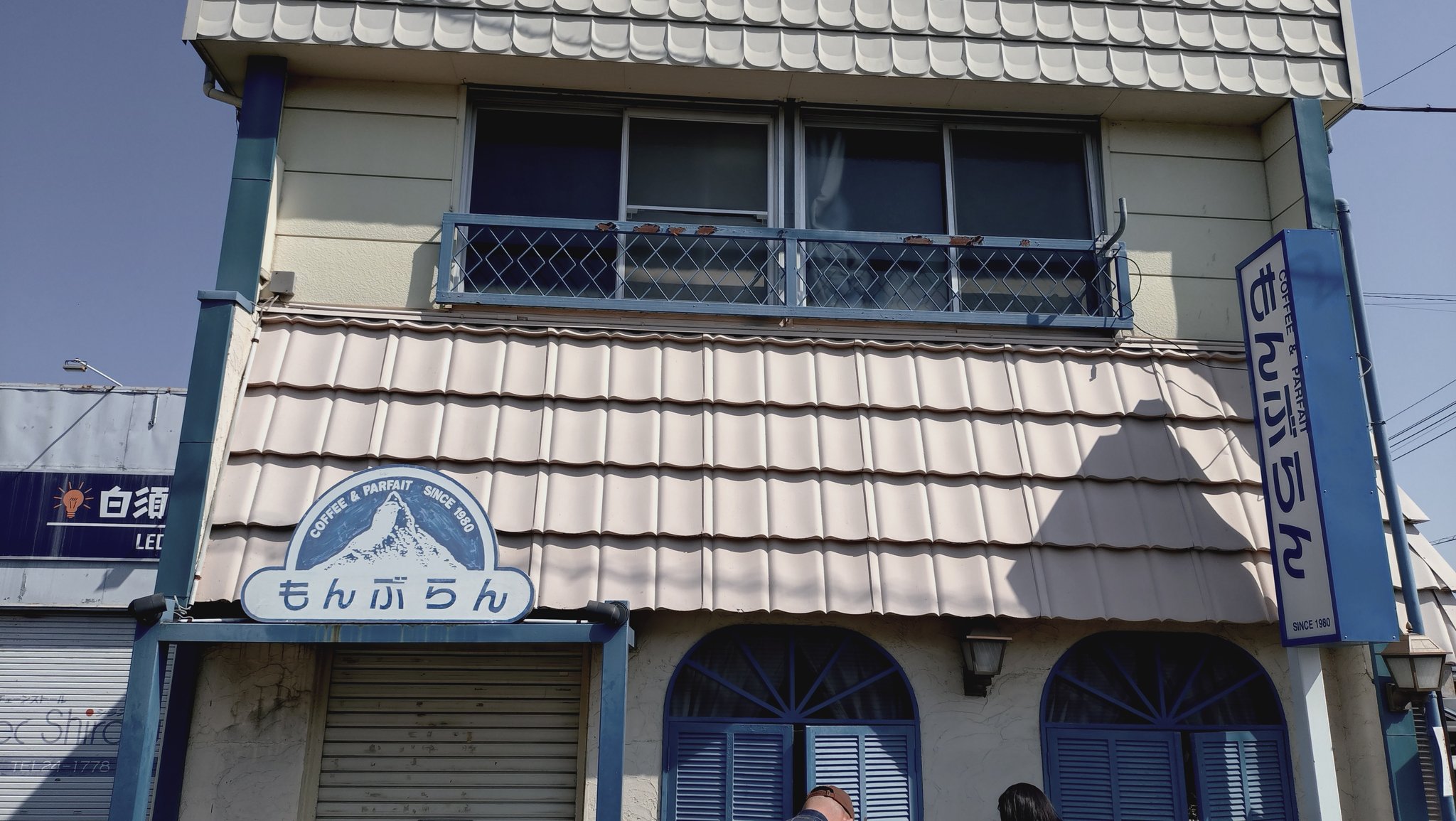 もんぶらん 焼きもんぶらん 8個入 モンブラン : 赤坂青野ヤフー店 - 通販