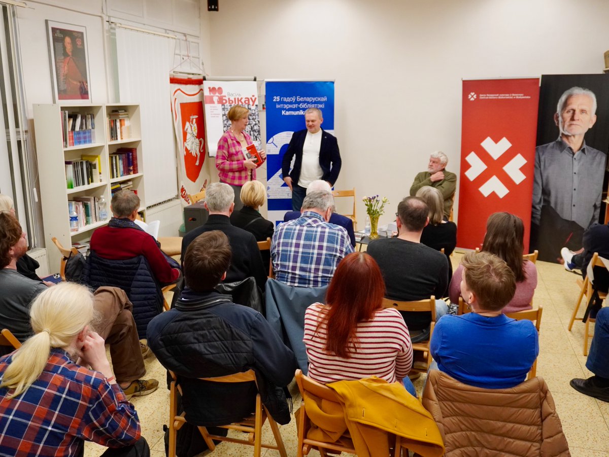 📚 K 115. výročí narození Larysy Henijušové (9. 8. 1910 – 7. 4. 1983), běloruské básnířky a spisovatelky, která 11 let života prožila v Československu a málem se stala prezidentkou Běloruské lidové republiky (BNR), vydala běloruská online knihovna <a href="/kamunikat/">Kamunikat — інтэрнэт-бібліятэка</a> reedici jejích