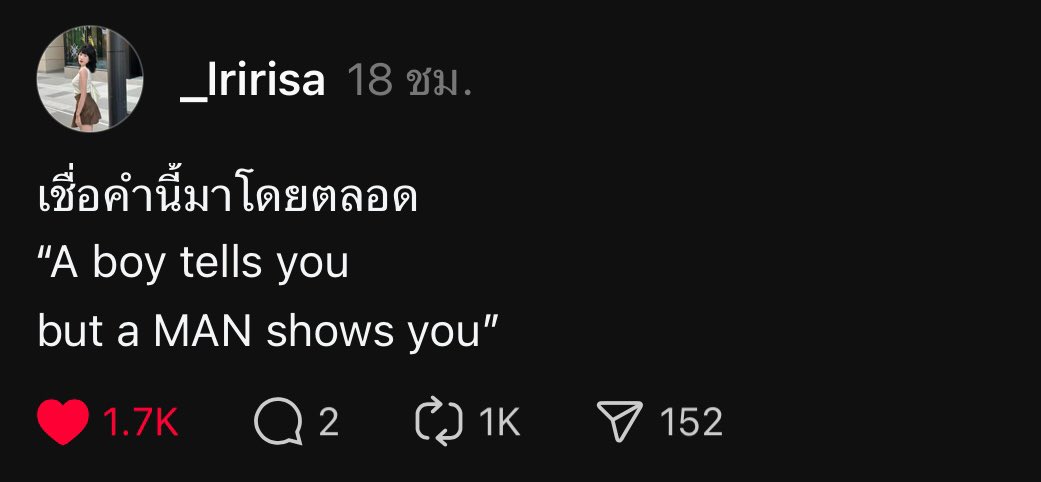 么么 tweet media