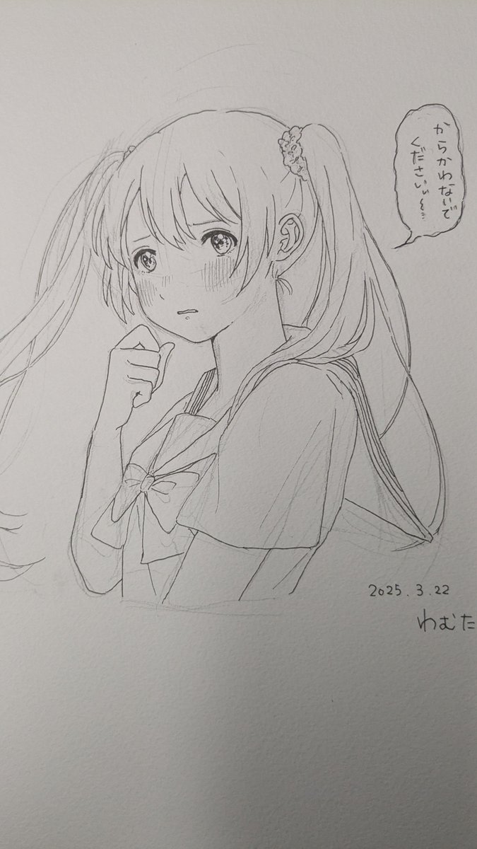 嬉しすぎて本当に何度も何度もポストしてしまうんですが、1週間のうちに、うちの子2人に描いてもらって幸せすぎない自分?! 