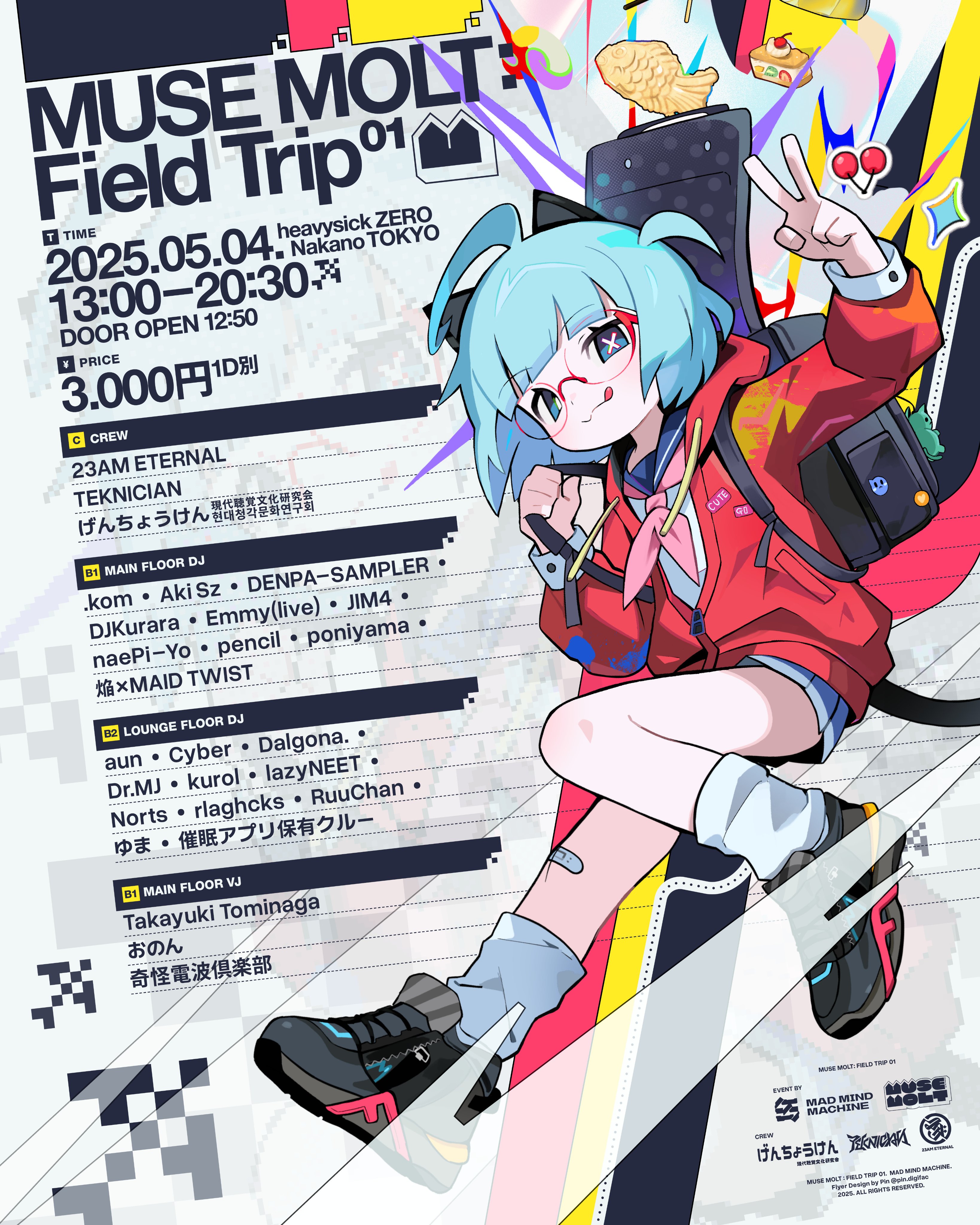 DJKurara@ボカコレ2025冬 (@pspkurara) / X DJKurara@ボカコレ2025冬 (@pspkurara) / X