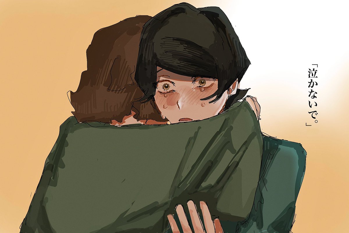 消しちゃった前の垢で1番伸びてたイラストのリメイクしたよん(⌒ ͜   ⌒)なっっつ。
(1枚目2023、2枚目2025)