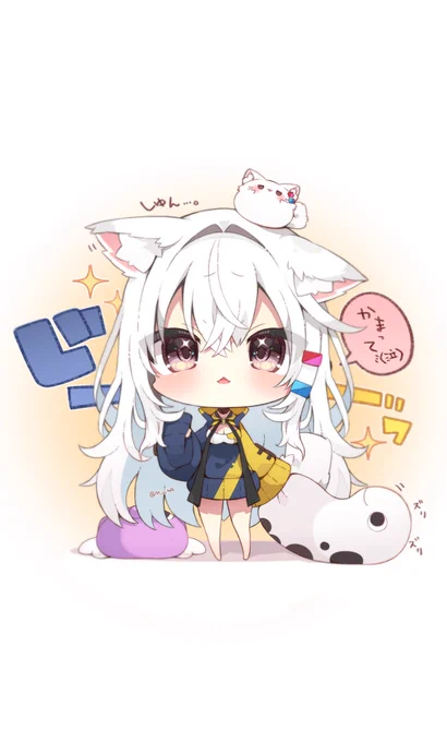 #かみおかーと神岡ちろるチャン 