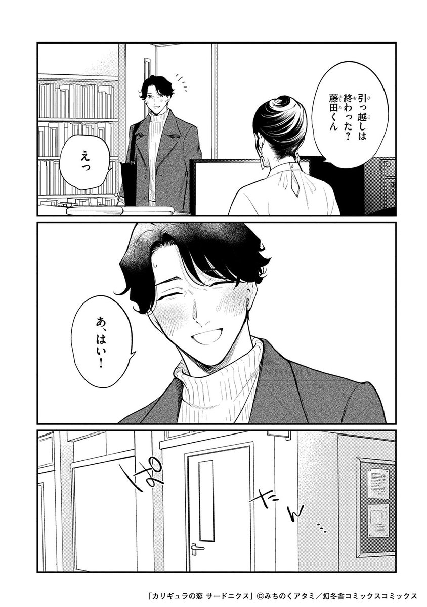 (3/9) 