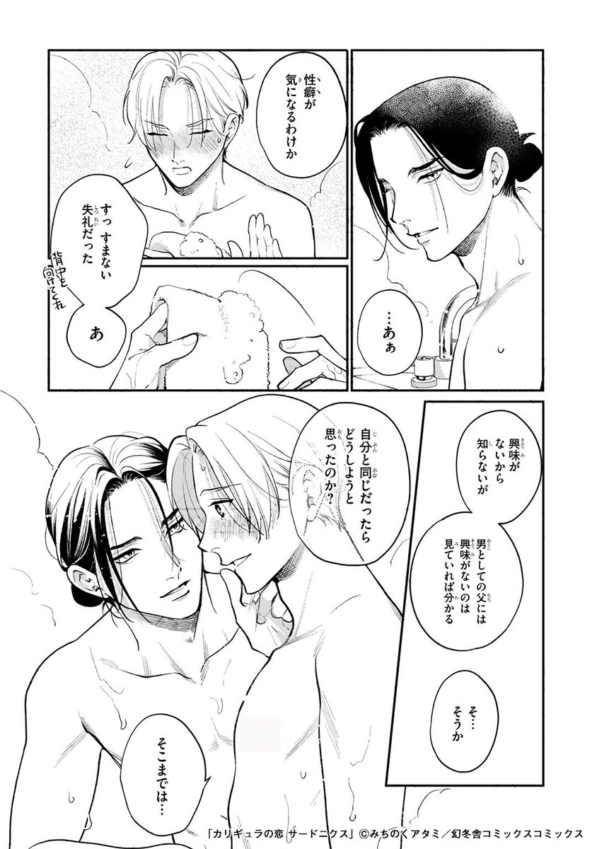 (4/9) 