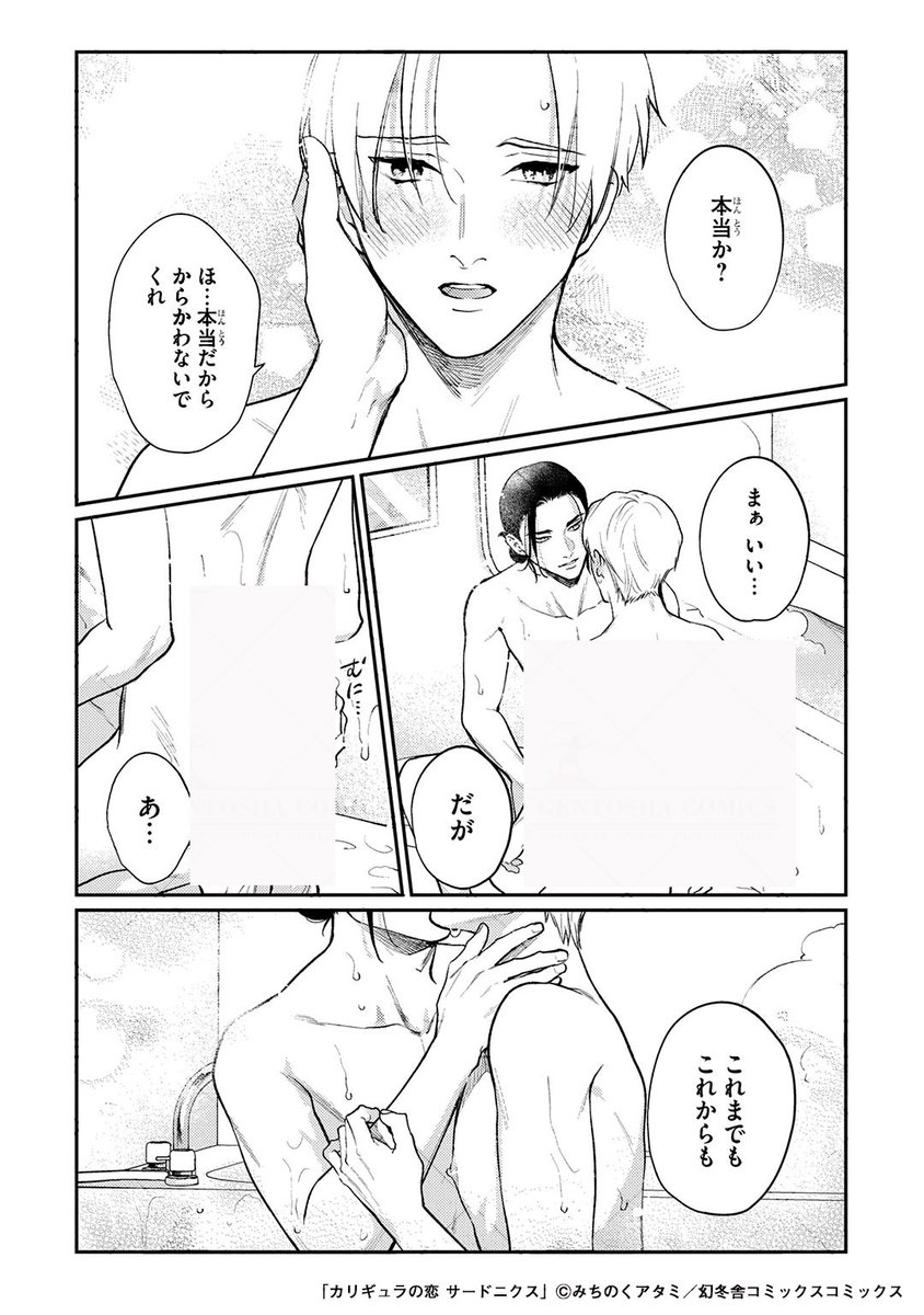 (4/9) 