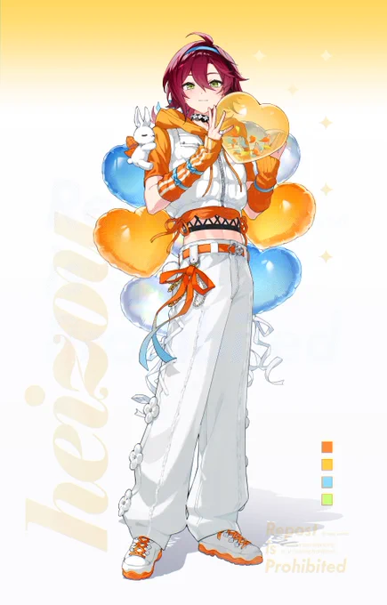  #heizou 