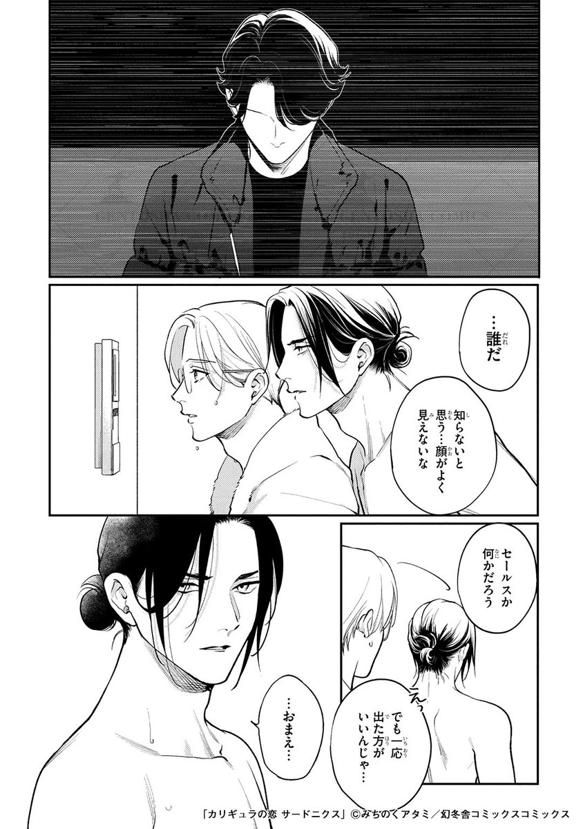 (5/9) 