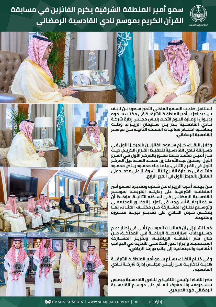 الصورة