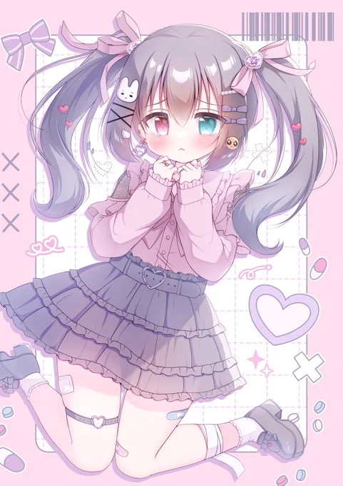 ぴえん系女子 