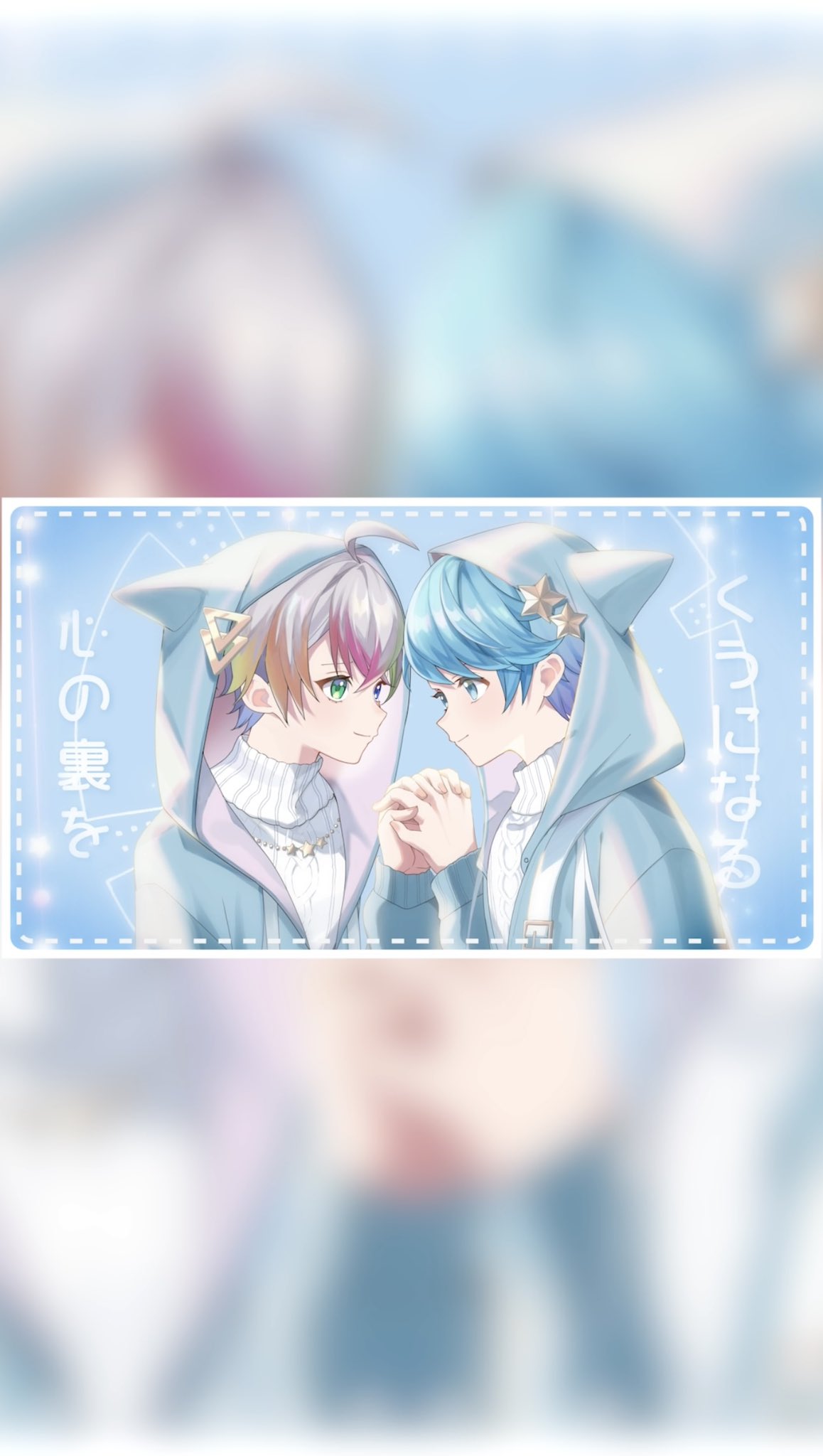 hotoke-🎲いれいす (@hotoke_imudayo_) / X