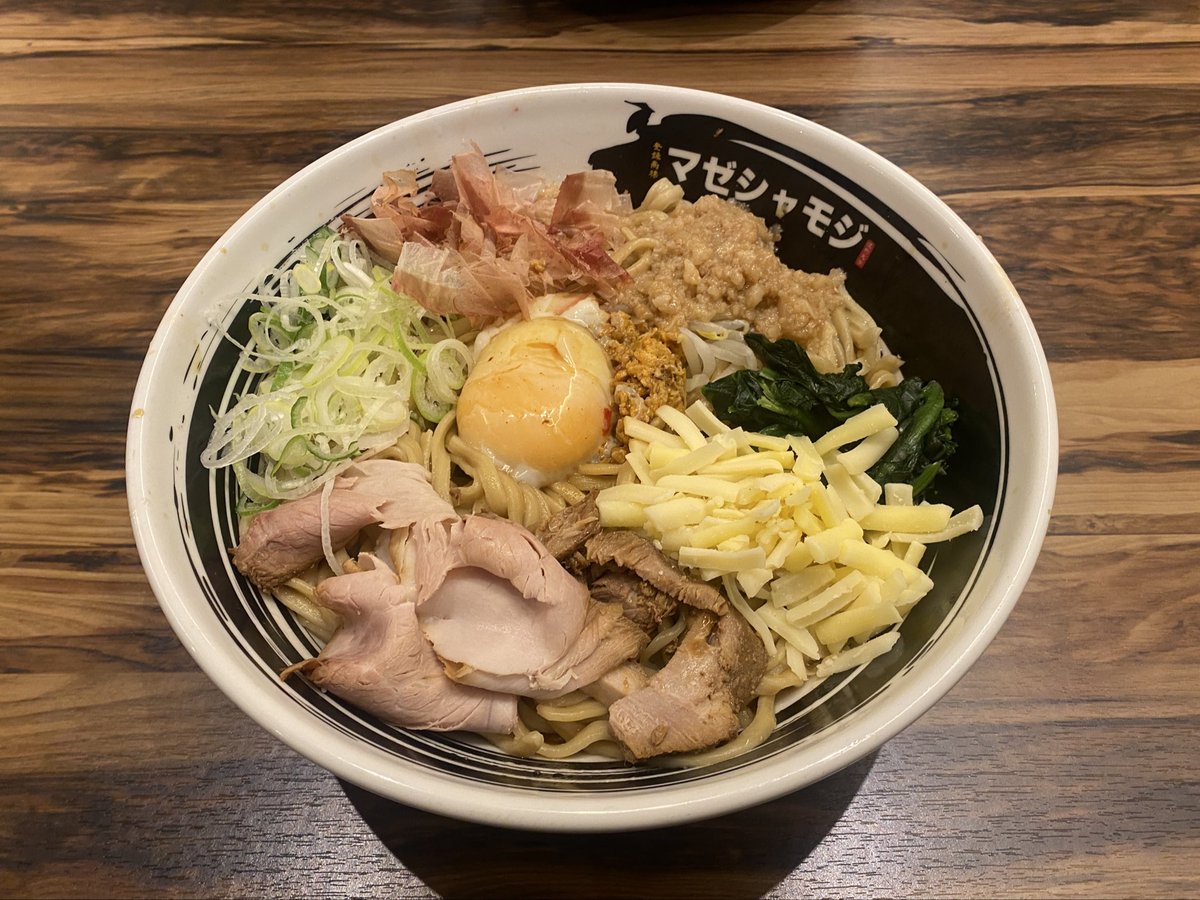 amokinomi18's tweet photo. 新潟駅構内のまぜそば。
美味かった☺️ https://t.co/bxN0WW39HY