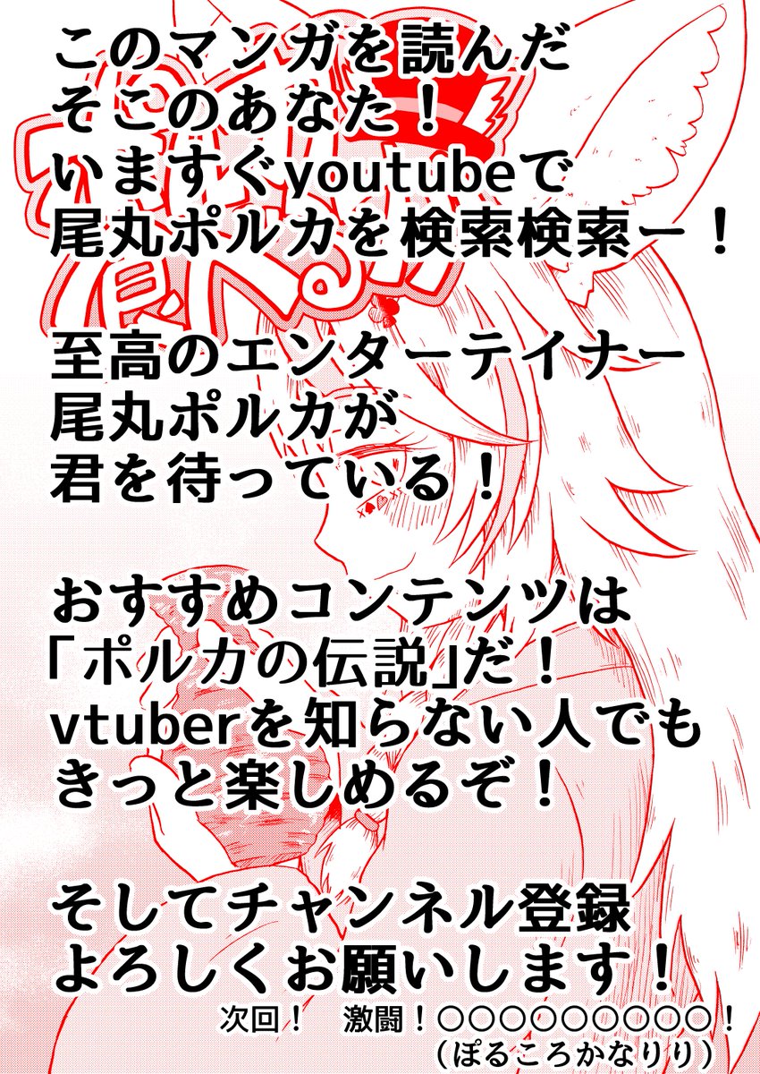(3/3) 