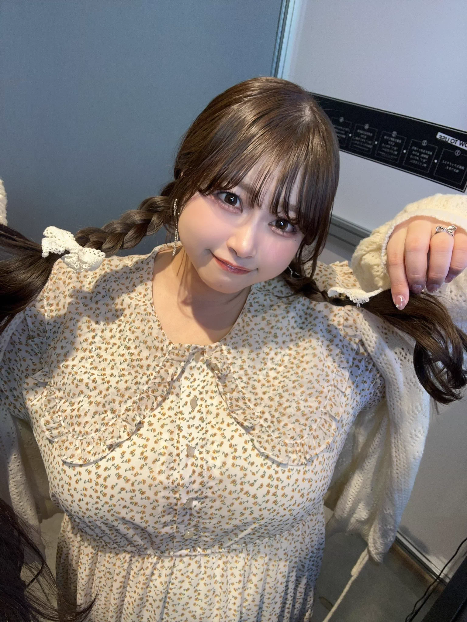 あいまる☻プラスサイズモデル a X: 