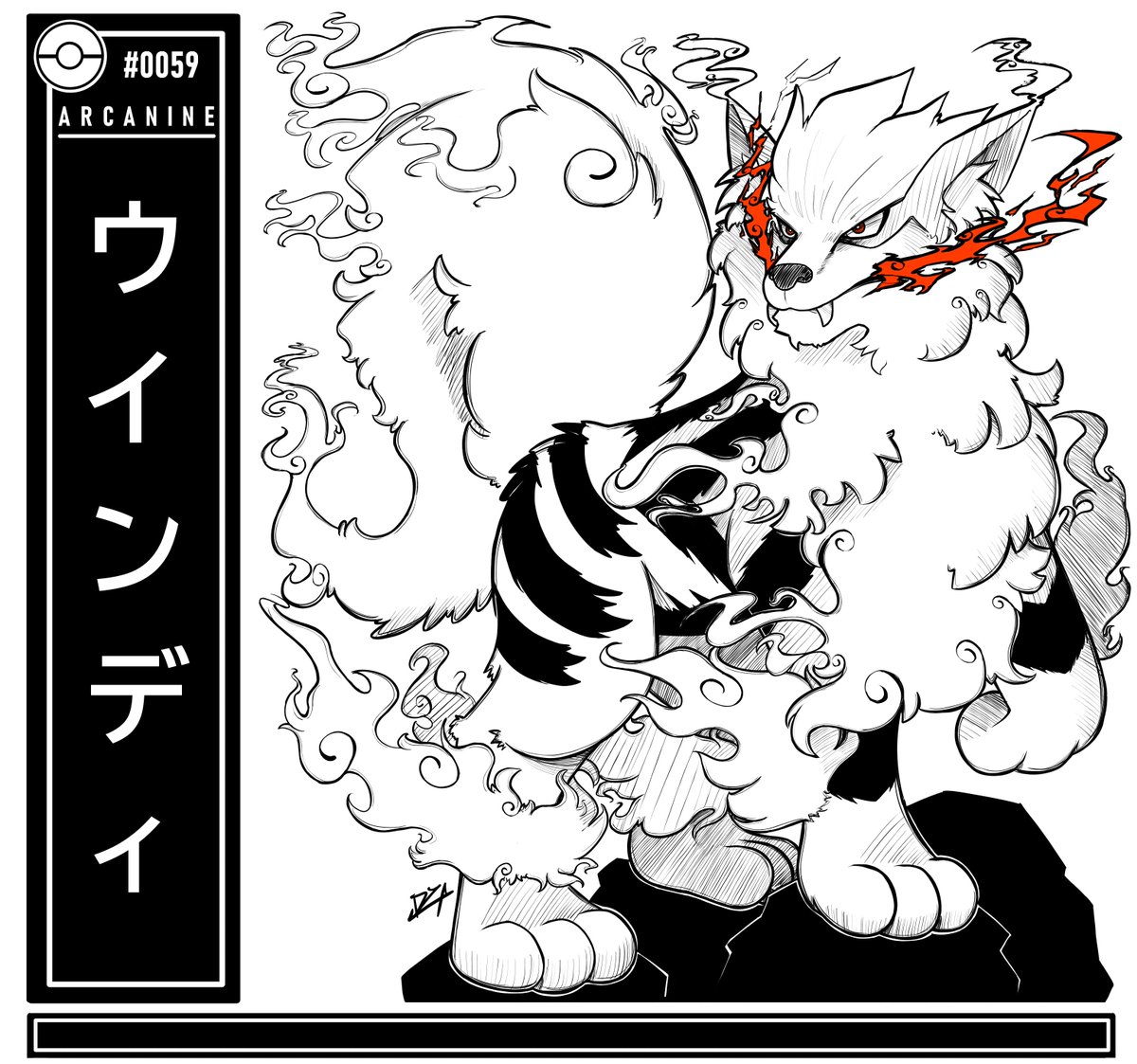 fire doggo

#digitalart #pokemon #arcanine