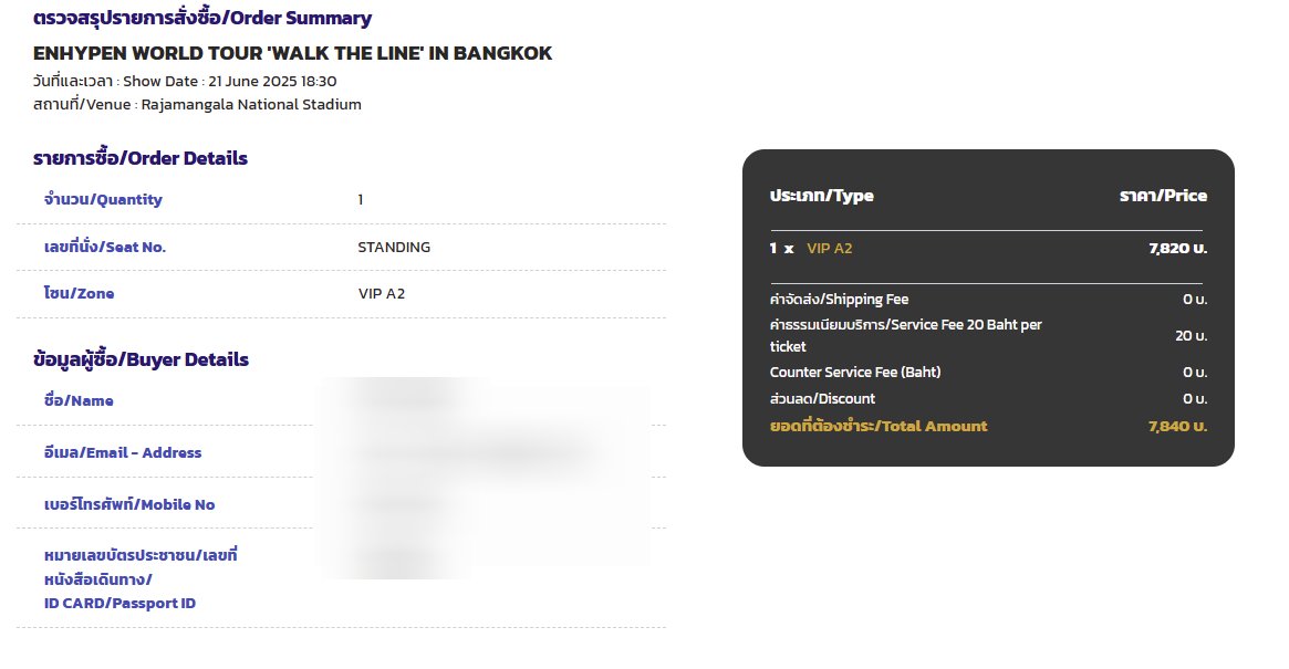 Bk7Vx's tweet photo. WTS Ticket Assistance

VIP A2 (nakakahanap pa) pm if may gusto magpasabay

 #WALKTHELINE_IN_BANGKOK https://t.co/VkuWamCni8