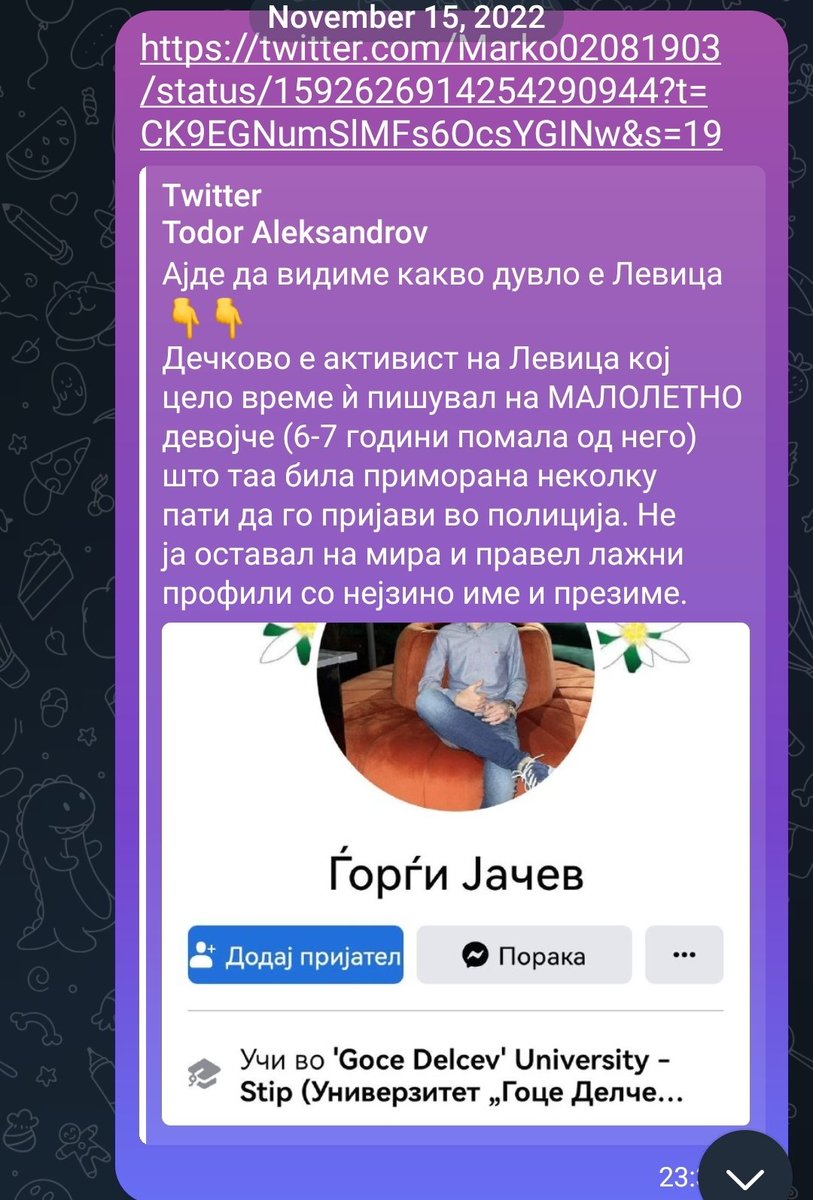 MKDProLet's tweet photo. Ѓорѓи Ј. ПРИЈАВУВАН во Полиција за СЕКСУАЛНО малтретирање на МАЛОЛЕТНО девојче на кое се заканувал, #СдсУчк Полицијата и #ЈО го ШТИТИЛЕ за да не го наруши угледот на Левица и Апасиев! 
Се уште е АКТИВЕН на мрежите и споделува АКТИВНОСТИ на Левица и Апасиев!
@mvr_javnost АПСИ‼️ https://t.co/H1wKSt7ROo