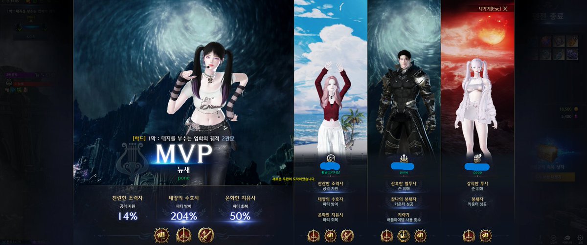 뜰때 마다 기분이 좋거든요~