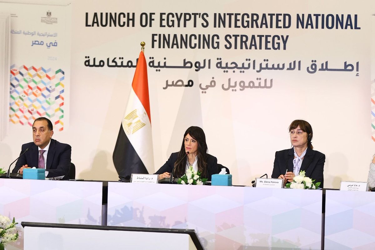 Sylvain Merlen tweet media