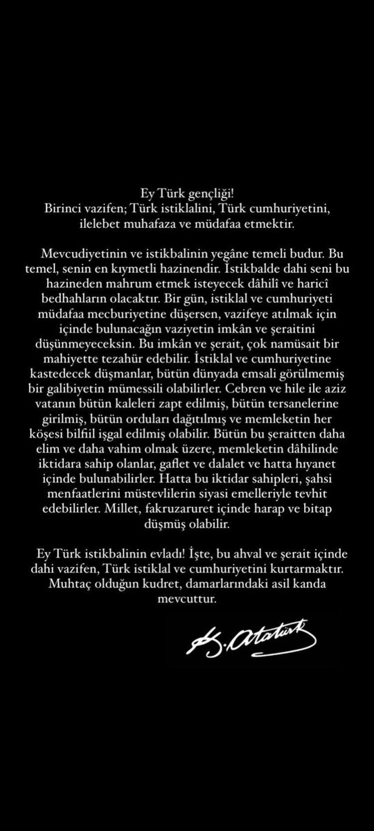 🇹🇷🇹🇷
