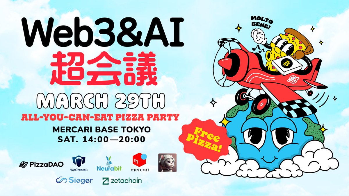 WeCreate3 (@we_create_3) on Twitter photo 🍕Web3&AI超会議✖️ <a href="/Pizza_DAO/">PizzaDAO.eth 🍕🏴☠️</a> 企画🍕
ピザを食べて5/22のBitcoin pizza dayに備えよう!🤤
📣告知キャンペーン第2弾📣
条件達成で当日Pizza食べ放題バンド&有名取引所Swagの*抽選特別枠をプレゼント🎁
🍕バンド獲得条件🍕
①この投稿を🔁RT&❤️
②RTしたことを当日受付に報告
⏰:3/28 20時〆切 🍕Web3&AI超会議✖️ <a href="/Pizza_DAO/">PizzaDAO.eth 🍕🏴☠️</a> 企画🍕
ピザを食べて5/22のBitcoin pizza dayに備えよう!🤤
📣告知キャンペーン第2弾📣
条件達成で当日Pizza食べ放題バンド&有名取引所Swagの*抽選特別枠をプレゼント🎁
🍕バンド獲得条件🍕
①この投稿を🔁RT&❤️
②RTしたことを当日受付に報告
⏰:3/28 20時〆切