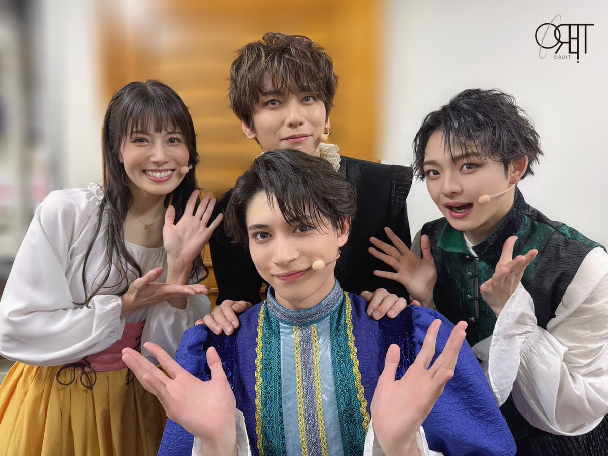 orbit5_ofcl's tweet photo. ミュージカル「インサイド・ウィリアム」
無事に幕を降ろすことができました！

素敵な時間をありがとうございました！
また僕たちのパラダイスでお会いしましょう！

#ORβIT #EαRTH
#YUGO  #宮島優心 
#インサイドウィリアム
#鍵本輝 さん
#野嵜豊 さん
#舞羽美海 さん https://t.co/AqxAtW2ALO