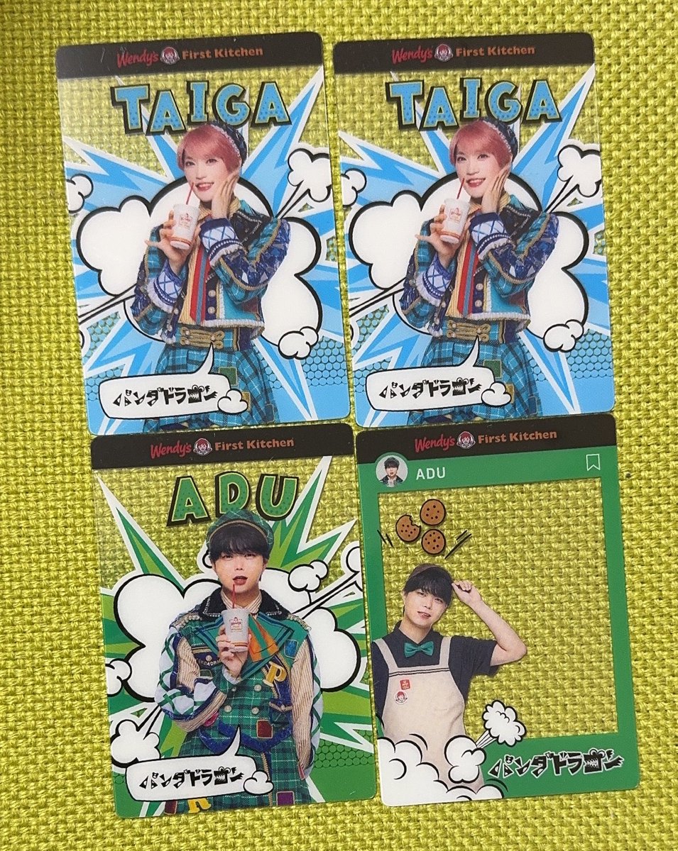 パンダドラゴン パラゴン ファーストキッチン ウェンディーズ 交換 買取

譲 コースター(紫、黄、桃、水)
     クリアカード (水ないとび、緑制服ないとび)

求 買取or緑or集合

4/14お披露目、4/22パシ横手渡し又は郵送でのお取引
お気軽にお声掛けください。