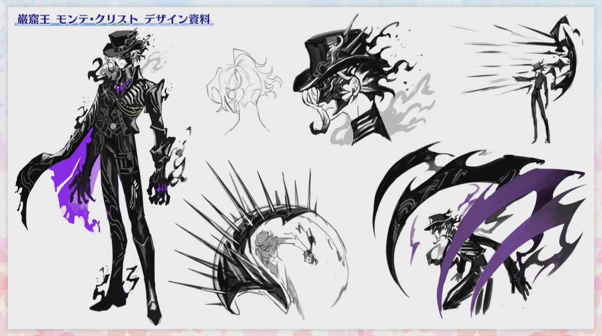 めれむ on X: めれむ on X: