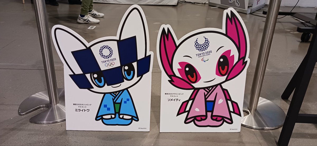 JOCL46's tweet photo. #ミライトワ
#ソメイティ
#Miraitowa #Someity
#TOKYOFORWARD
#TOKYO2020レガシー展
レガシー展のミラソメ、お疲れ様でした。また、レガシー展が開催されるのを楽しみにしてるトワソメ💙🩷。 https://t.co/SJhDRrnRJJ