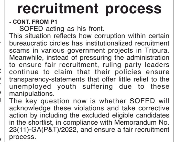 Mitagrn's tweet photo. There have been serious allegations against #SoFED , GoT for taking the initiative to recruit ineligible candidates for the #IGDCProject in a roundabout way instead of including eligible candidates in the short list👇
@tripura_cmo, @kirangitteias, @industrytripura, @mygovtripura https://t.co/h90FwsfVlH