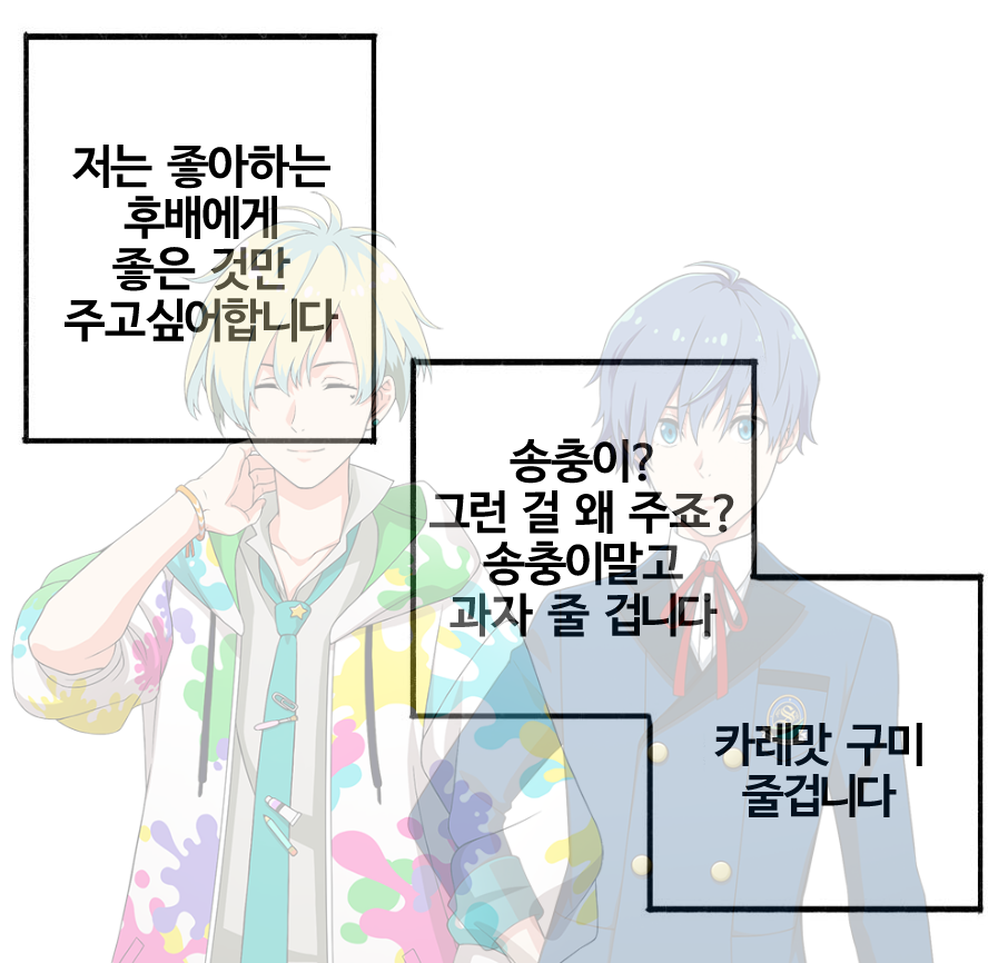 하루한끼sideM (@sidem_hen) on Twitter photo 