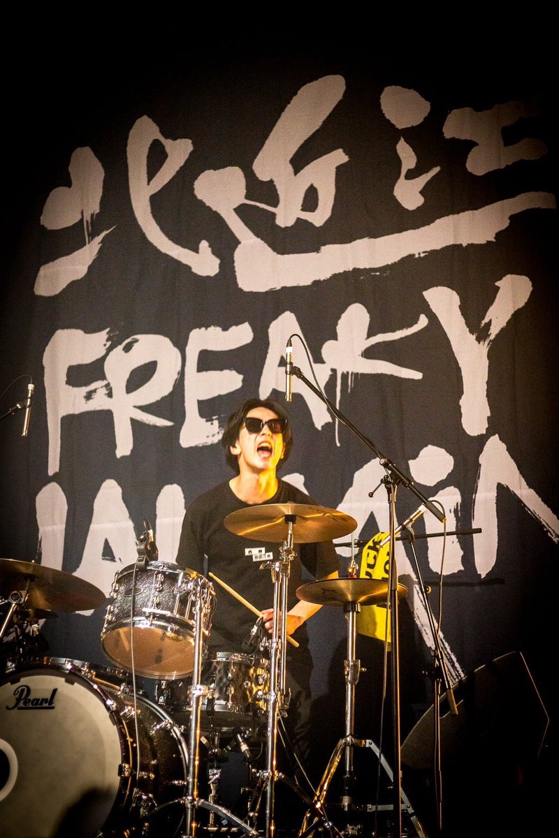 【Thanks <a href="/KFJ_SHIGA/">北近江FREAKY JAMMiN'</a> 】
朝イチ集合ありがとうございました🙋‍♂️

伊吹ステージ12:00-
COCOZA FROM UNDERGROUND ROCKBAND
滋賀４ピース梵

でした🙋‍♂️

この後は色々見る！
フラッと物販立ち寄ってくれたら嬉しい👌

地元の看板背負ってるスカフリとはまたやりたい！

本当にありがとう🙏

📸 <a href="/ken_jns/">ジョネス</a>