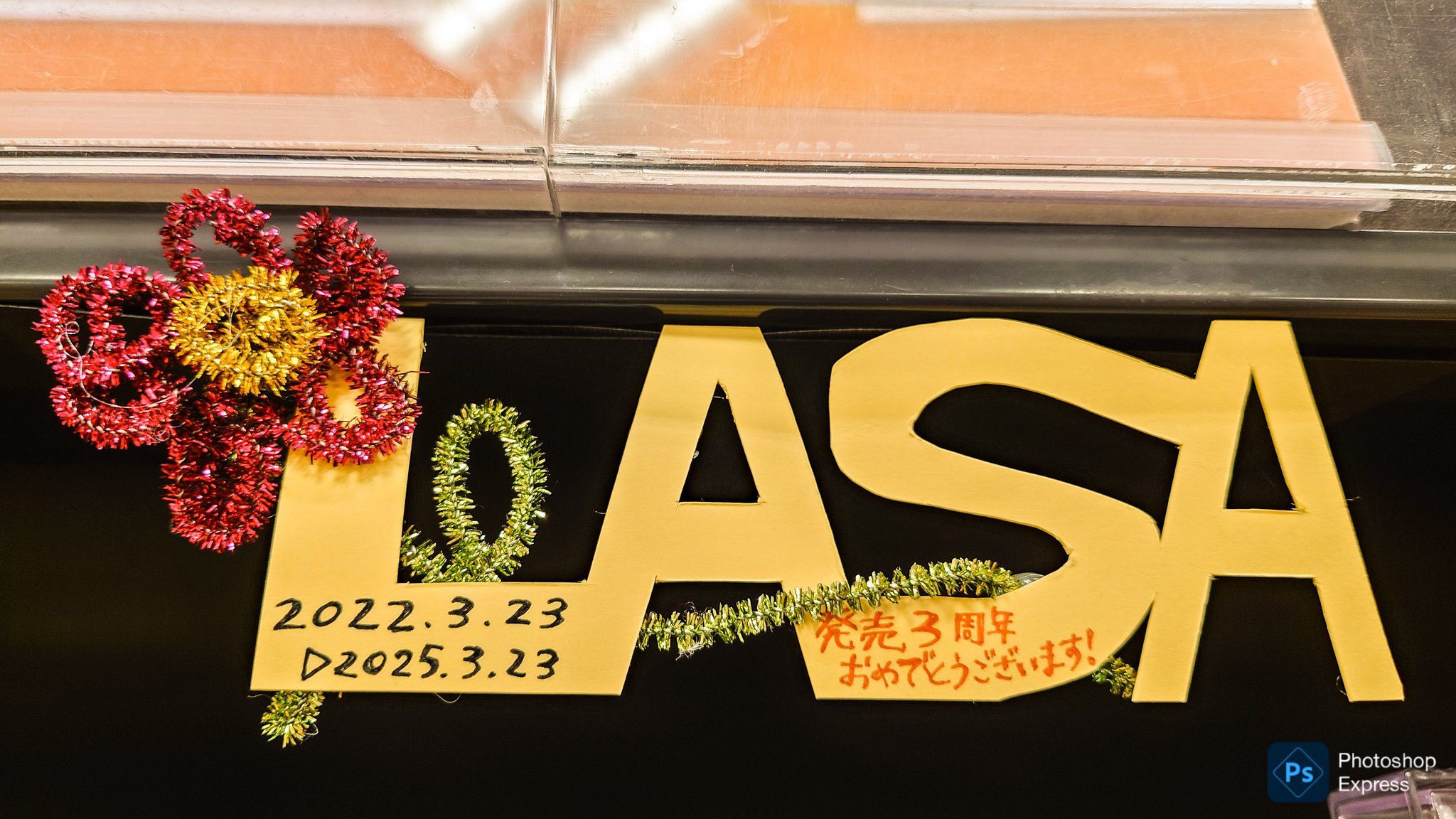 タワーレコード イオンモール倉敷店 on X: 