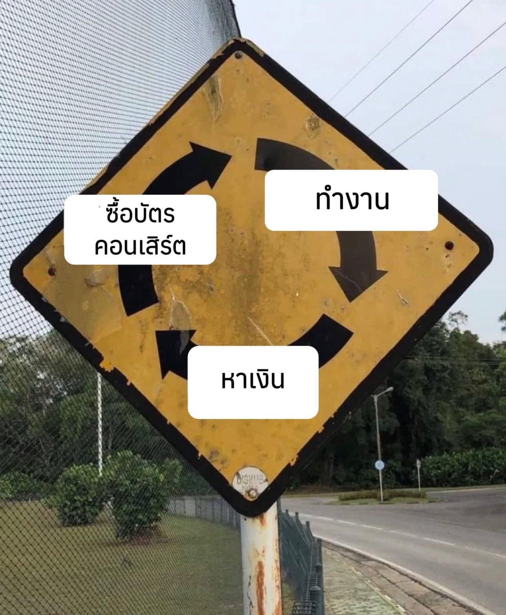 sutiฯ tweet media