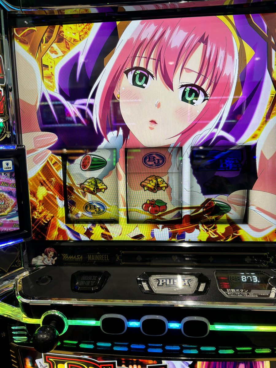 かどおわ
スーパーストックタイム2発ぶち込んで一撃52連5500枚回収
スーパーストックタイムあと2、3回入れられるチャンスあったけど虚しくスルー
また、打ちたいねぇ