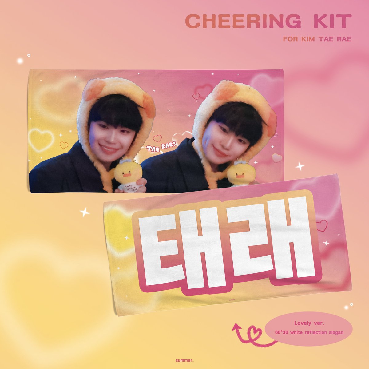 summer_ktr's tweet photo. [𝗕𝗟𝗨𝗘 𝗠𝗔𝗡𝗦𝗜𝗢𝗡] 𝗙𝗔𝗡-𝗖𝗢𝗡

CHEERING KIT FOR #김태래 #KIMTAERAE 

𝘣𝘺. 𝘴𝘶𝘮𝘮𝘦𝘳.

✧ 03.23 - 04.06 (국내 배송 / 현장 수령)
https://t.co/CmESKRPcs9

🌎 G.O → DM

#RT 추첨 두 분께 슬로건 또는 우치와를 드립니다 •˚♥ https://t.co/uSoApNOBB8