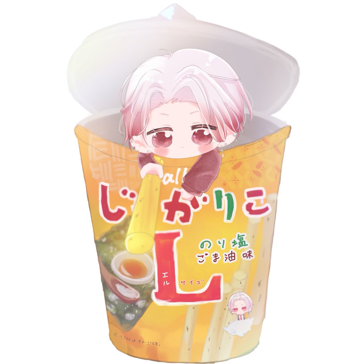 ka_bocya_'s tweet photo. 🥨🍭*॰ॱ
 #待宵art https://t.co/0TnYhYkQHy